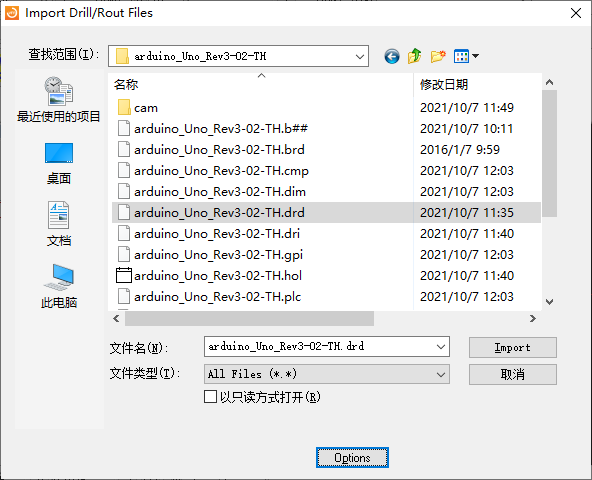 image-20211007121450458